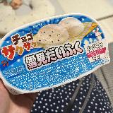 食感が楽しい