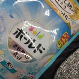 一番人気