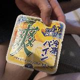 リアルなパインの味わい