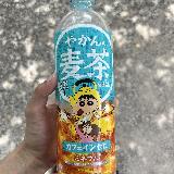 香ばしくて美味しい