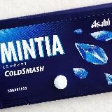 ハードミント