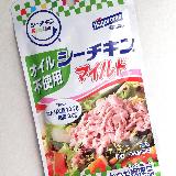 いつでも便利