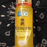 プレミアムのヒアルロン酸