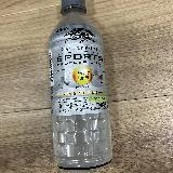 飲みやすいスポーツドリンク
