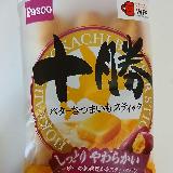 しっとり