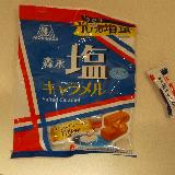 ミネラル入りが嬉しいです！