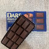 大人なDARS