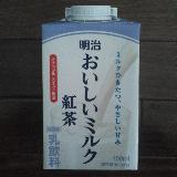 賞味期限は短め