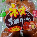 温めて食べると美味しい。