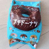 ちよっと食べたいときに良い