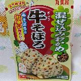 牛の旨み