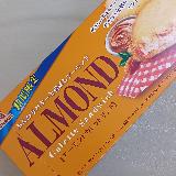 アーモンドの香ばしさがいいね