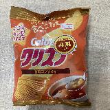 ザクザク