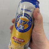 苦味は控えめで飲みやすい味わいかな