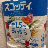 老舗の実力