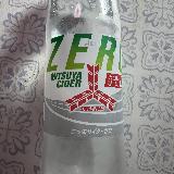 スッキリ