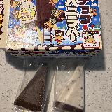 秋冬限定だけど、春夏でもいけそうな味