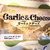 食べやすい