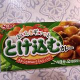 スパイス感と旨みがちょうどよく調和