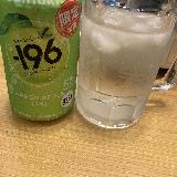 みずみずしい