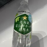 へえ〜