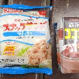 やや甘めのココア
