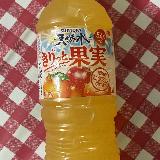 1日分のビタミン補給！オレンジとマンゴーの果実感が美味しい