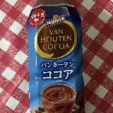 缶には負ける気もするけどやっぱり美味い！大定番の濃厚ココア