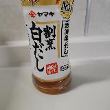 あつさりしたお吸い物が美味しい