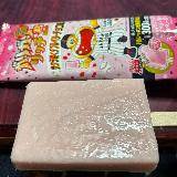 食べ応えがあります