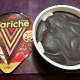 チョコがしっかり味わえる