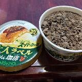大人な味が楽しめる