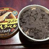 ご褒美にぜひ