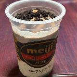 気軽に食べられるアイス