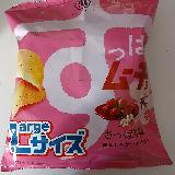 やみつき