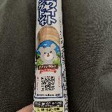 どこでも買えます
