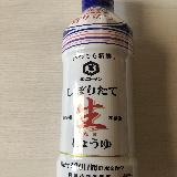 合わせやすい美味しさ