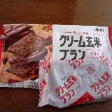 チョコ感がちゃんとある商品！