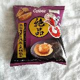 ホタテと黒胡椒が香ばしくて旨い