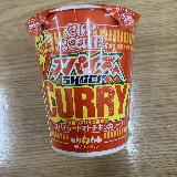 チリトマト寄りのカレー