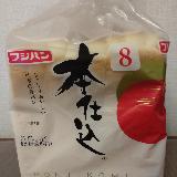 ご飯のような食感が表現された食パン