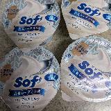 甘酸っぱくて爽やか