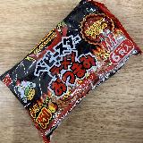 ビールのつまみにぴったり