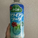 美味しかった