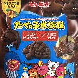チョコがけがいい