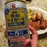さらっと夏に良い
