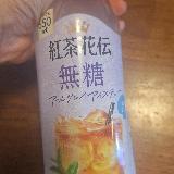 うすめ