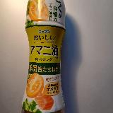 コクがあるのに後味スッキリ