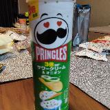 美味しかった