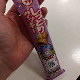 しっとり食感でふんわり癒しに！